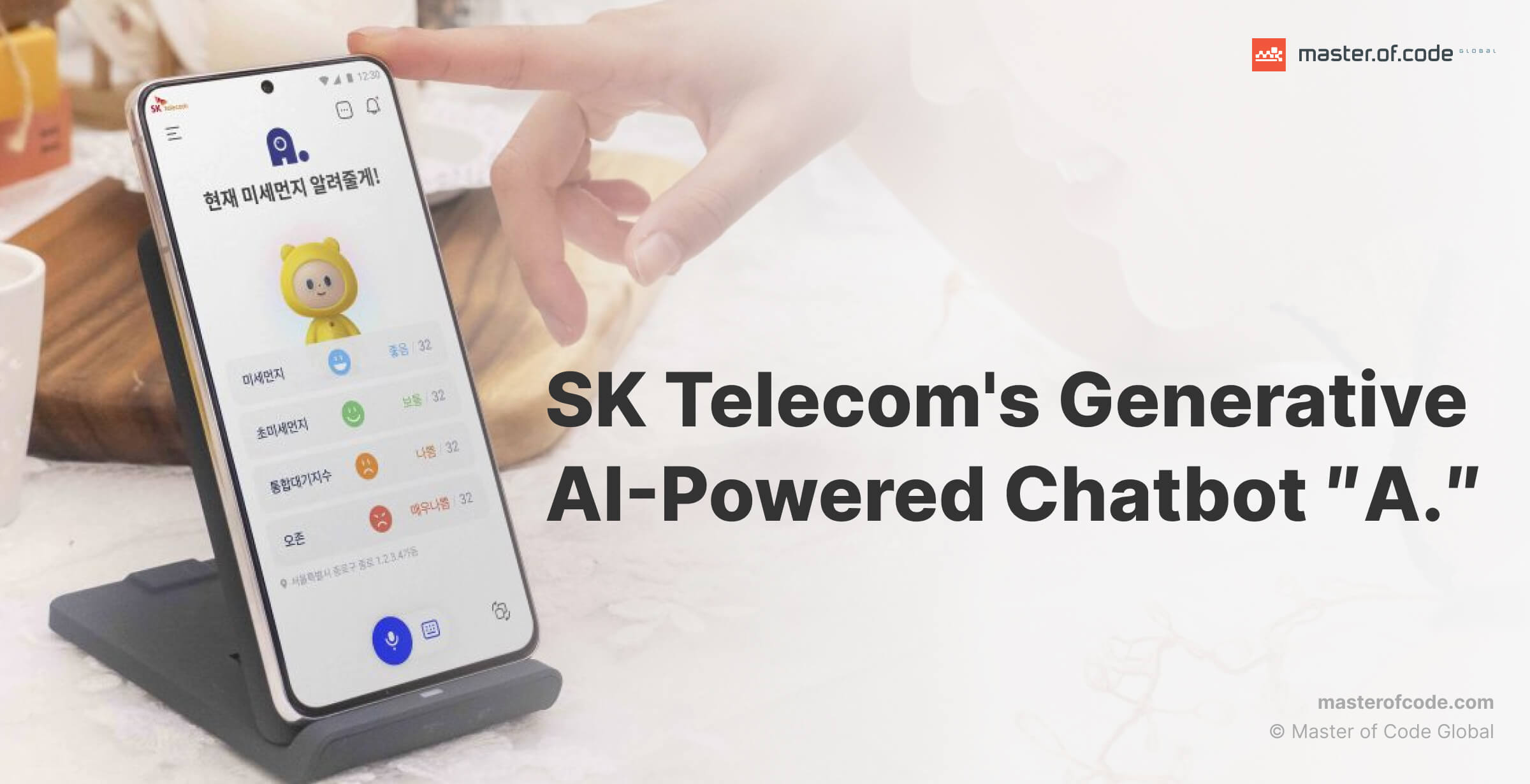SK Telecom's Generative AI-Powered Chatbot ″A.″ SK Telecom's Gen AI-Powered Chatbot ″A.″